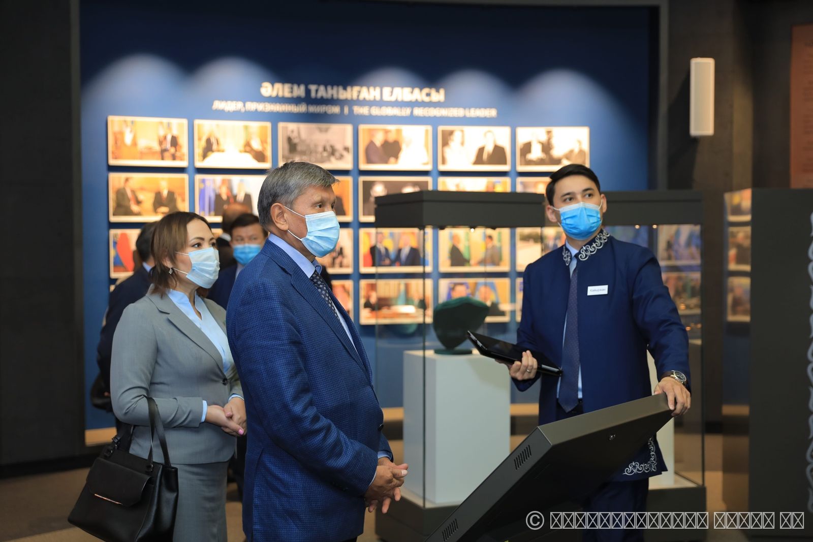 Сирек кітаптар